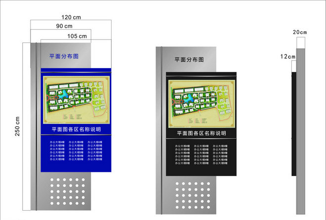 標識標牌18